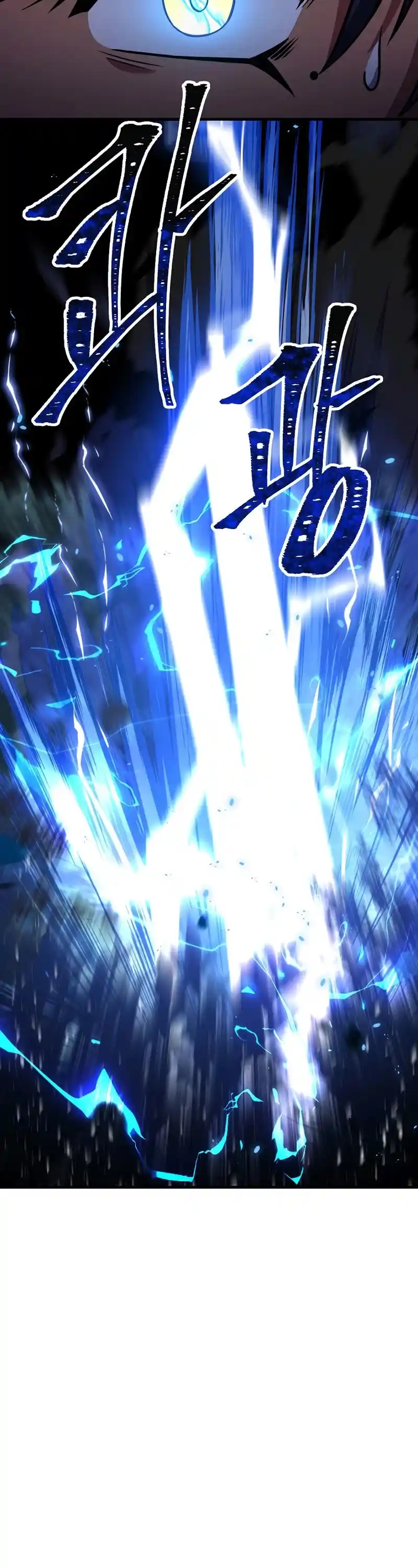 The Rebirth Of An 8Th Circled Wizard Chapter 100