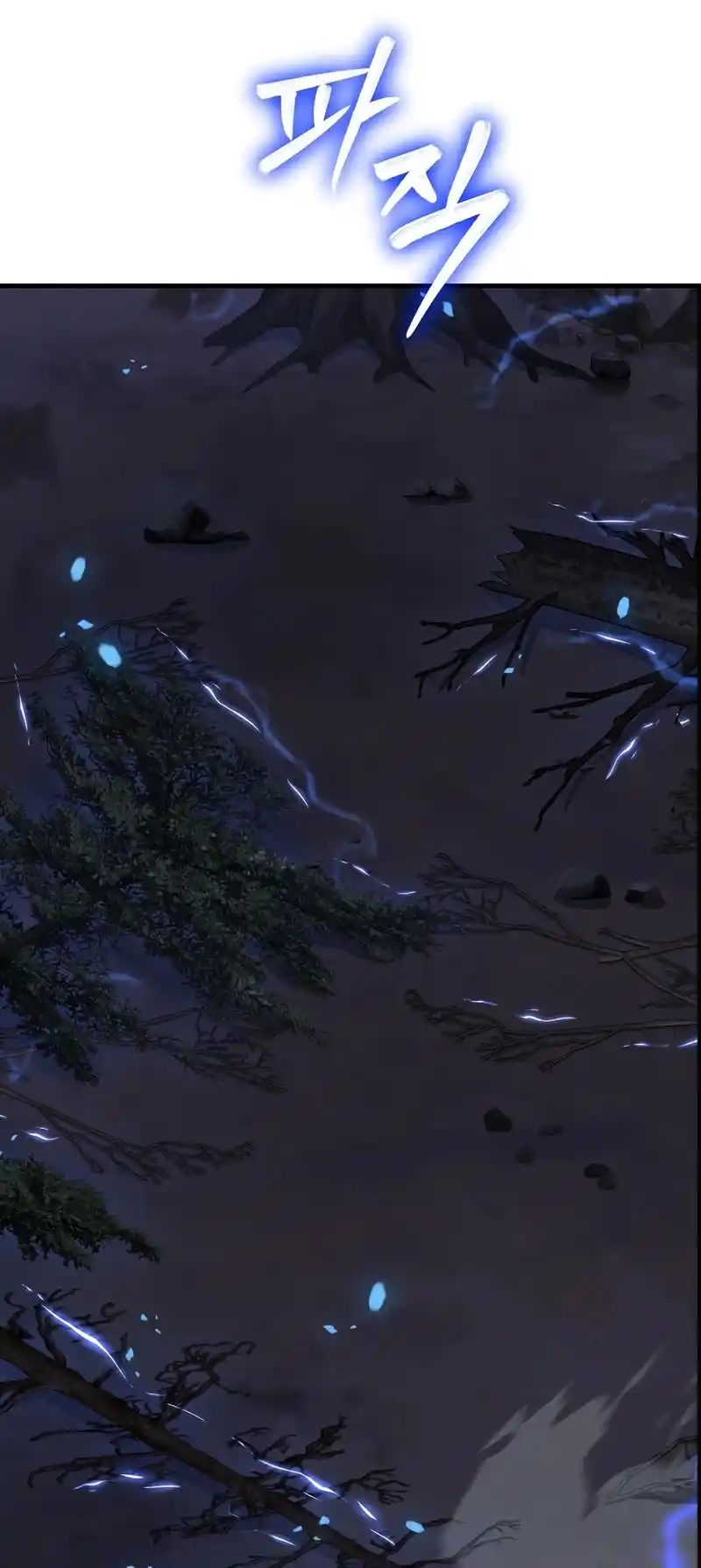 The Rebirth Of An 8Th Circled Wizard Chapter 100