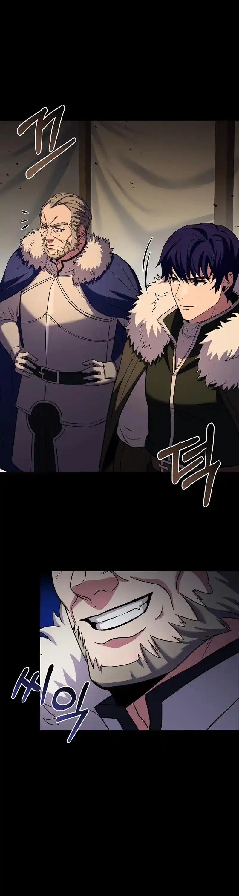 The Rebirth Of An 8Th Circled Wizard Chapter 103