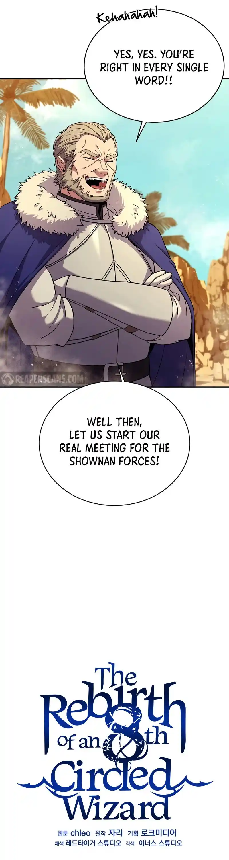 The Rebirth Of An 8Th Circled Wizard Chapter 103