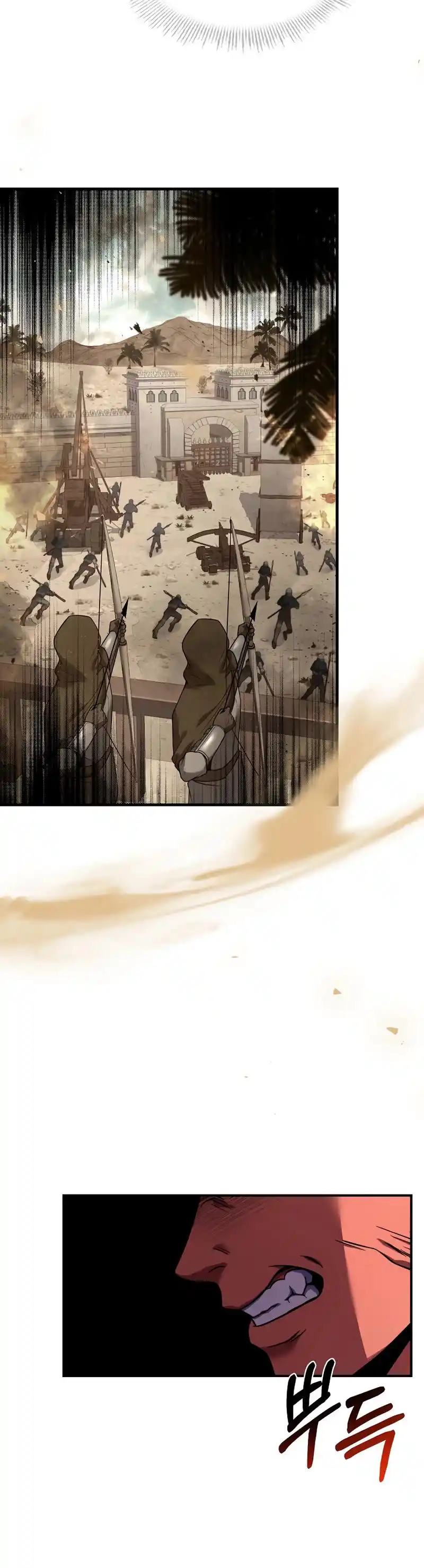 The Rebirth Of An 8Th Circled Wizard Chapter 103