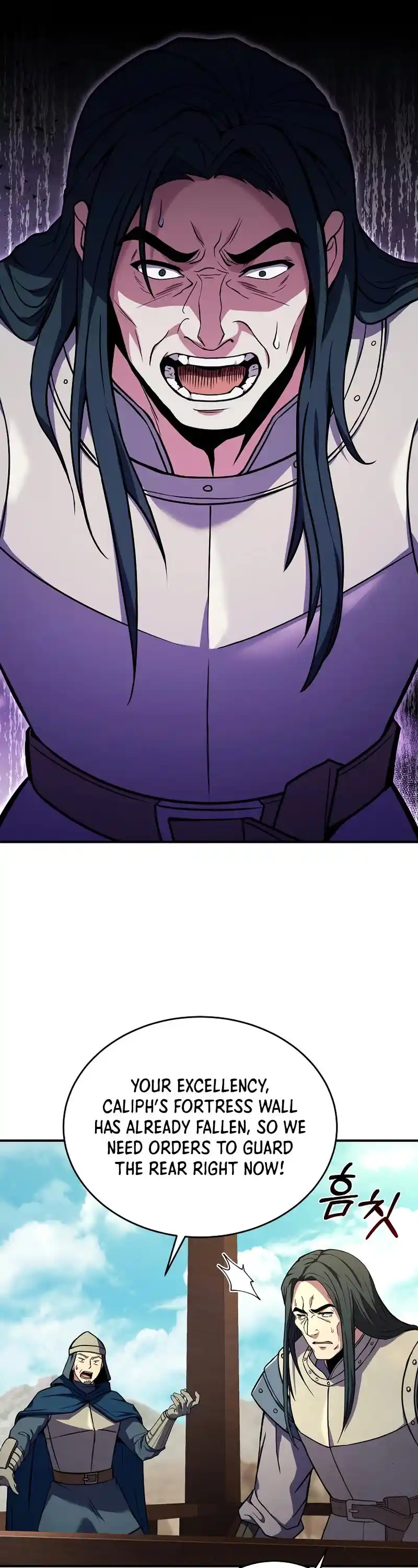 The Rebirth Of An 8Th Circled Wizard Chapter 103