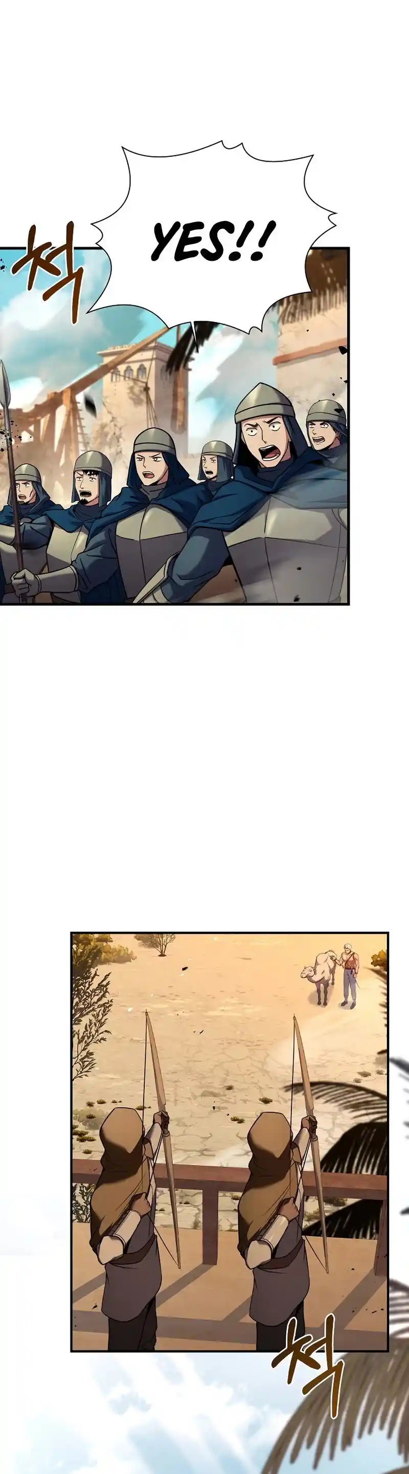 The Rebirth Of An 8Th Circled Wizard Chapter 103