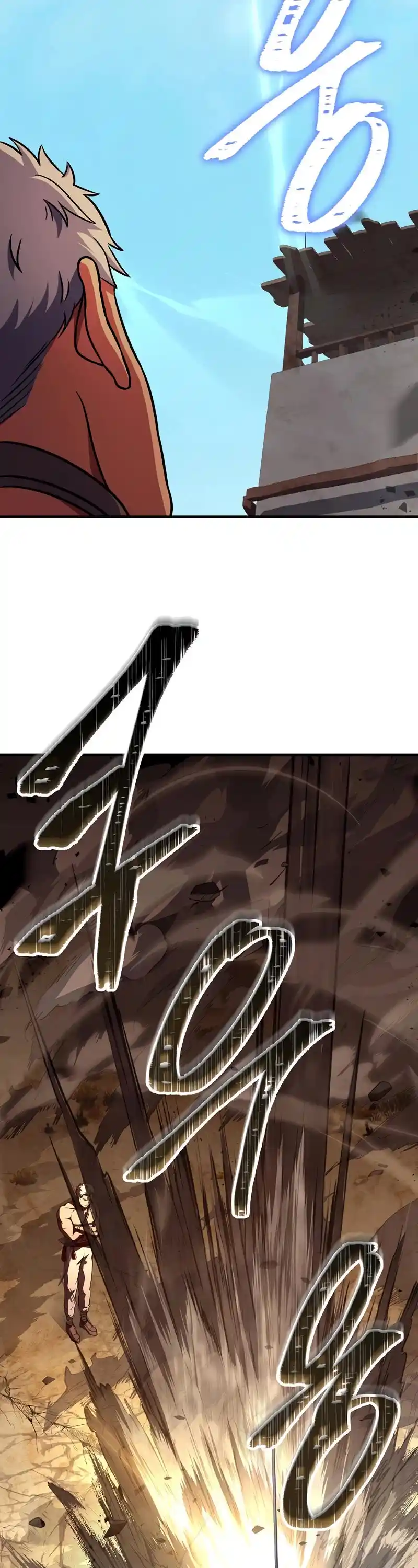 The Rebirth Of An 8Th Circled Wizard Chapter 103