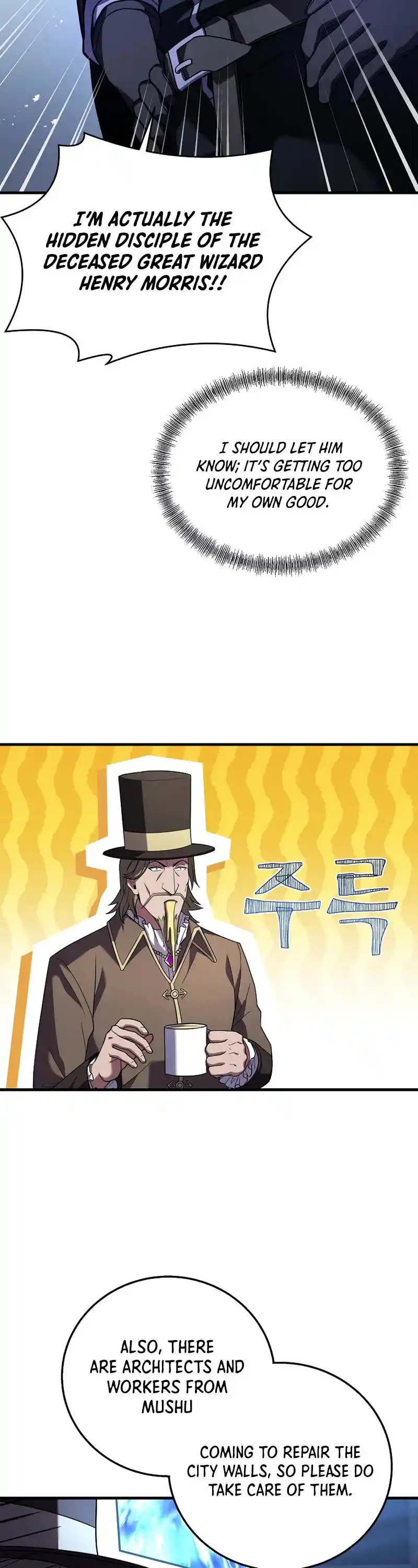 The Rebirth Of An 8Th Circled Wizard Chapter 126