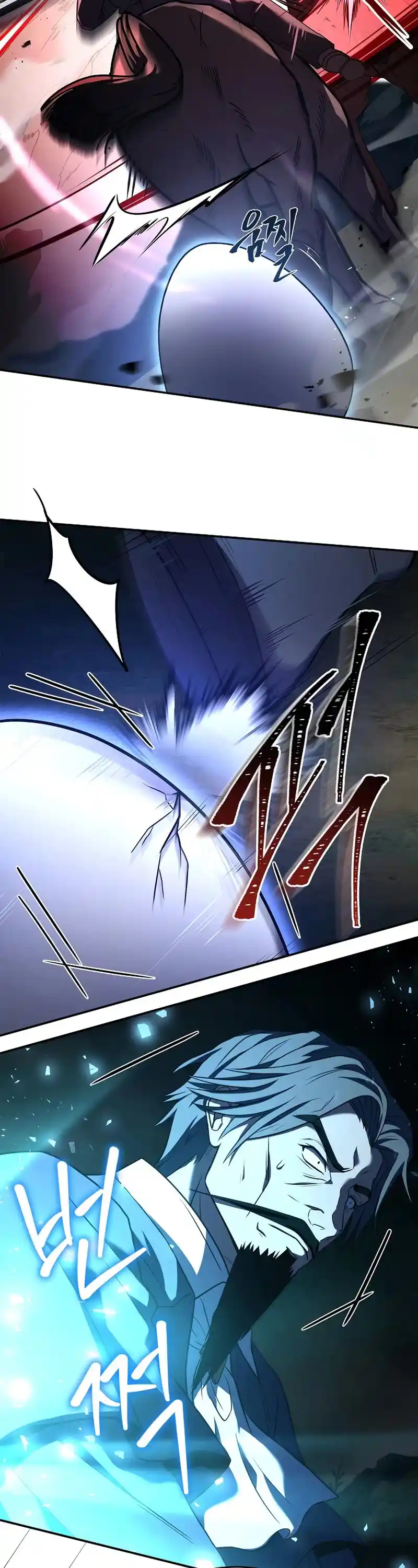 The Rebirth Of An 8Th Circled Wizard Chapter 126