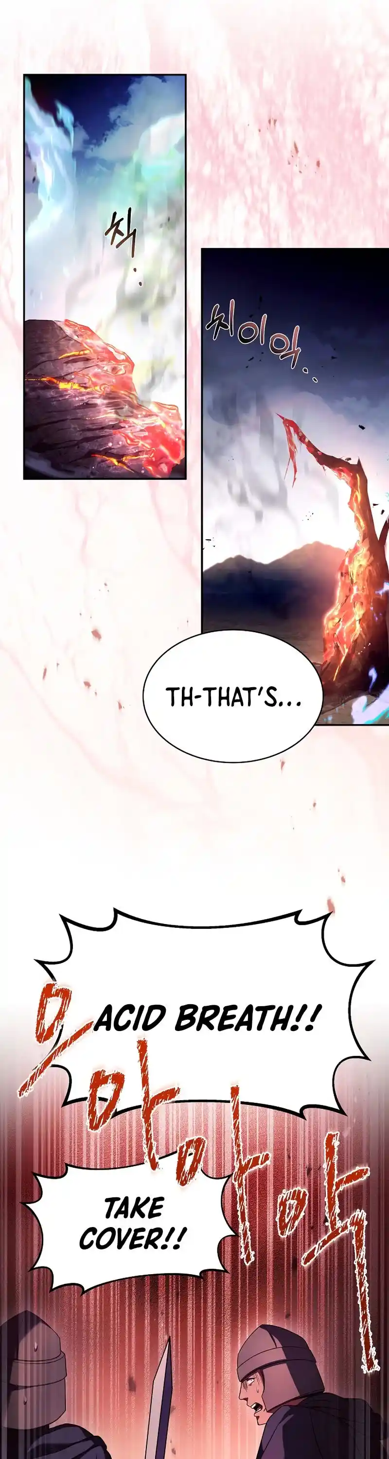 The Rebirth Of An 8Th Circled Wizard Chapter 126