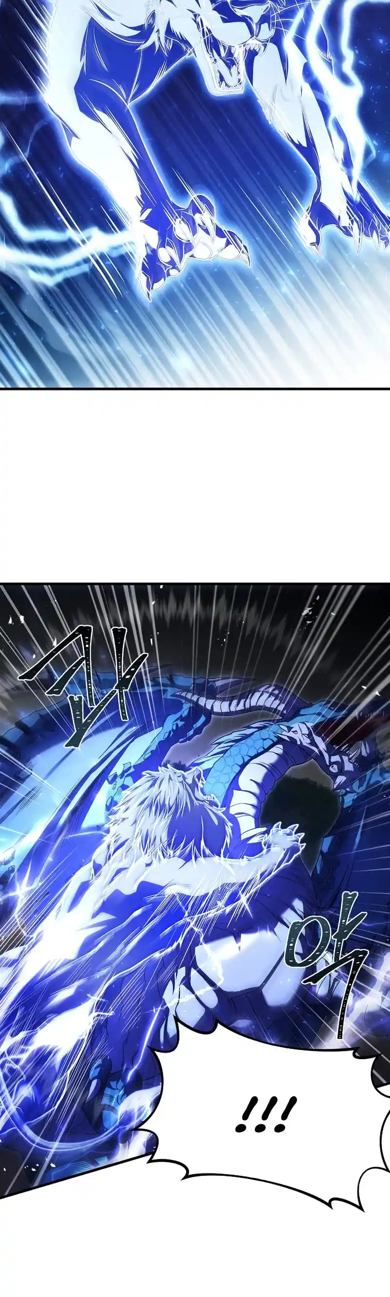 The Rebirth Of An 8Th Circled Wizard Chapter 126