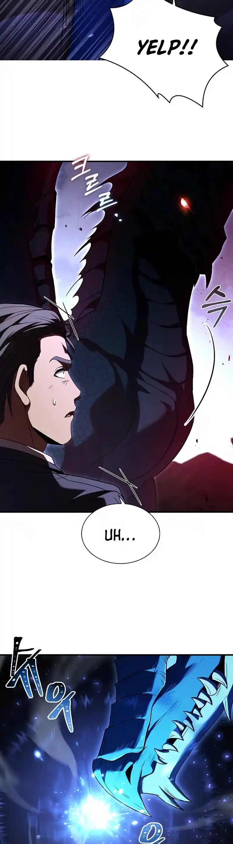 The Rebirth Of An 8Th Circled Wizard Chapter 126