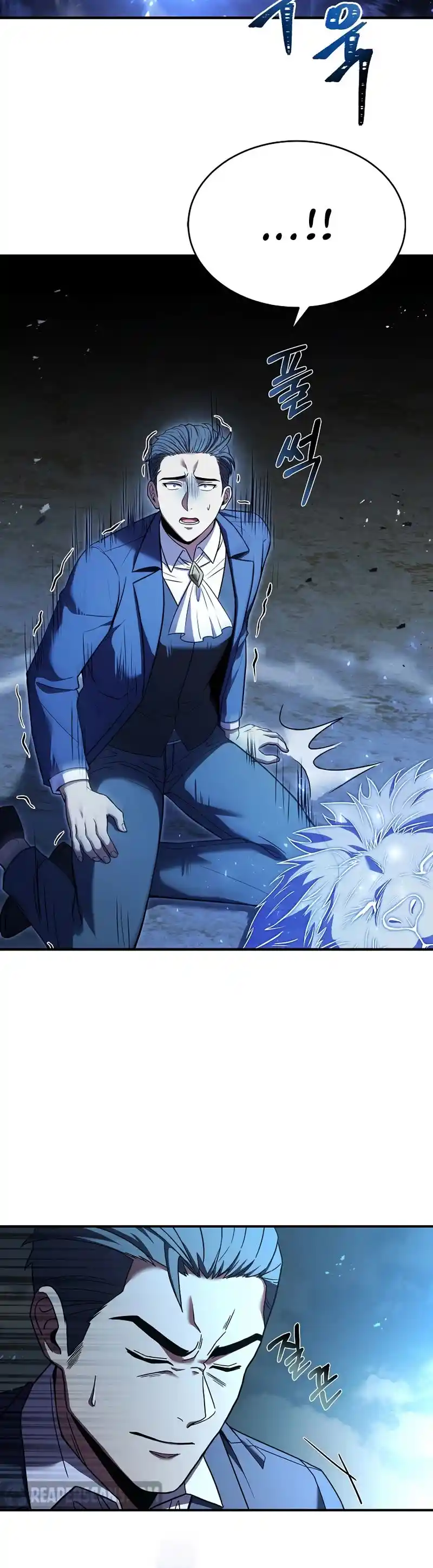 The Rebirth Of An 8Th Circled Wizard Chapter 126