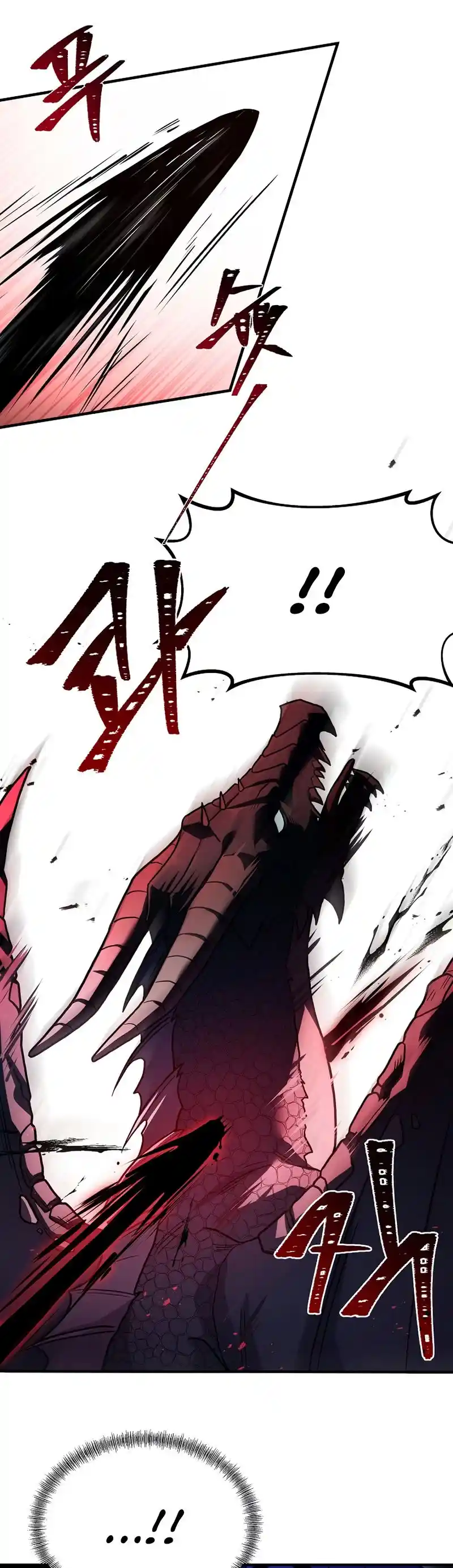 The Rebirth Of An 8Th Circled Wizard Chapter 126