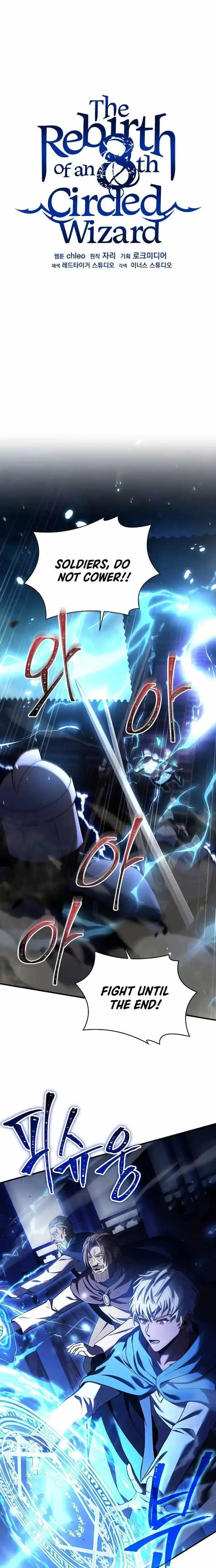 The Rebirth Of An 8Th Circled Wizard Chapter 136