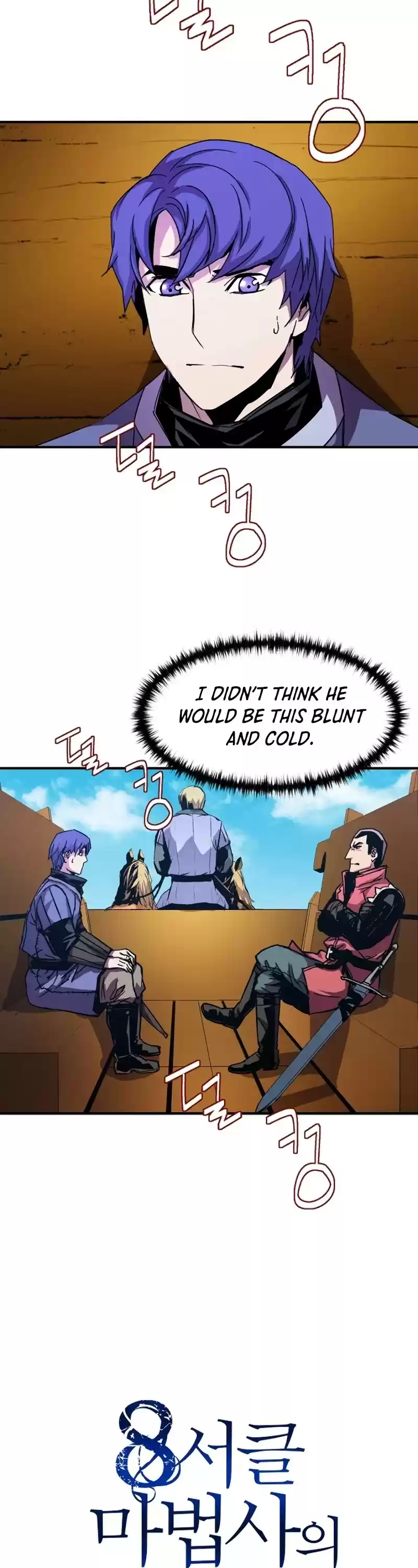 The Rebirth Of An 8Th Circled Wizard Chapter 26