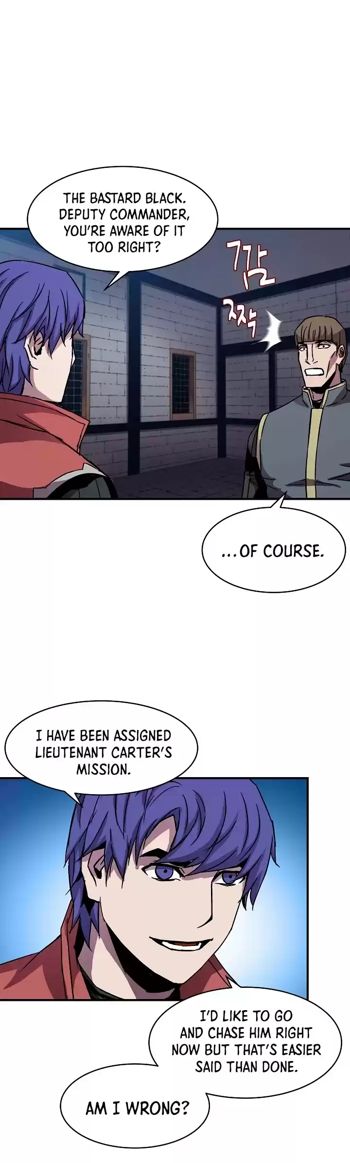 The Rebirth Of An 8Th Circled Wizard Chapter 28