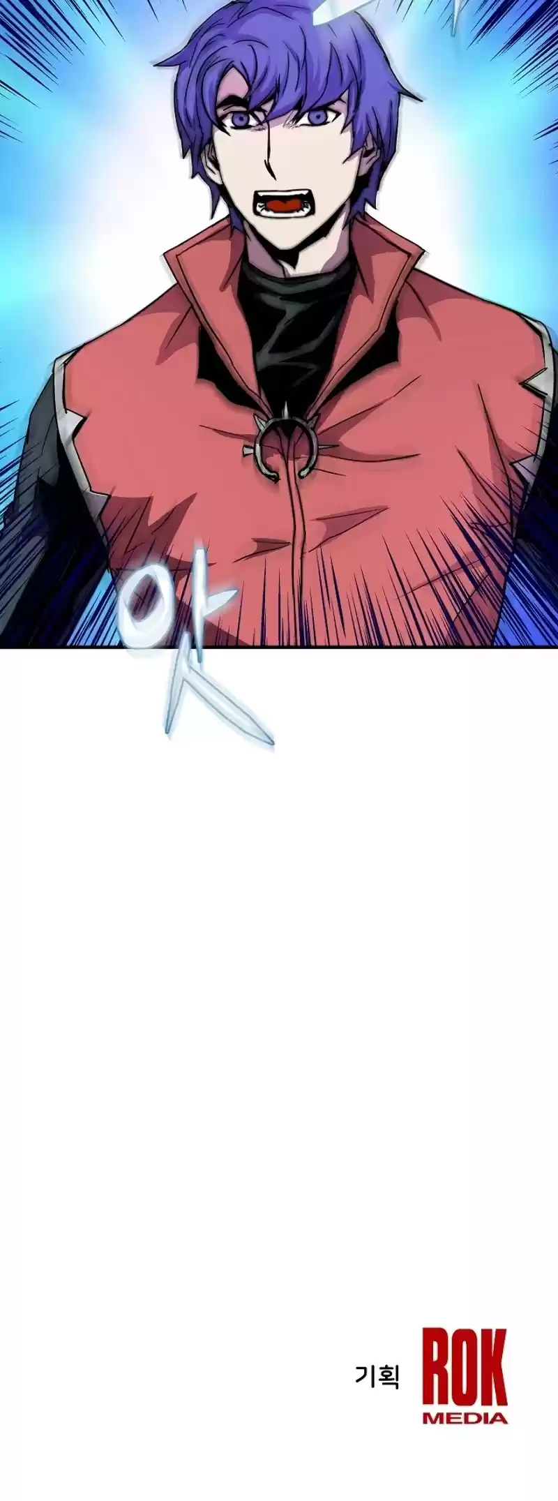 The Rebirth Of An 8Th Circled Wizard Chapter 29