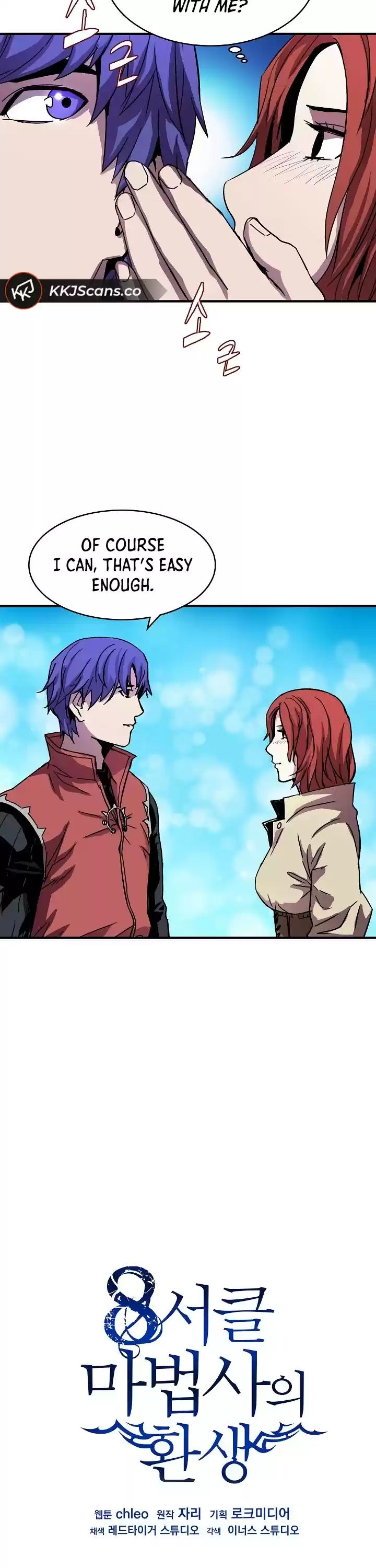 The Rebirth Of An 8Th Circled Wizard Chapter 31