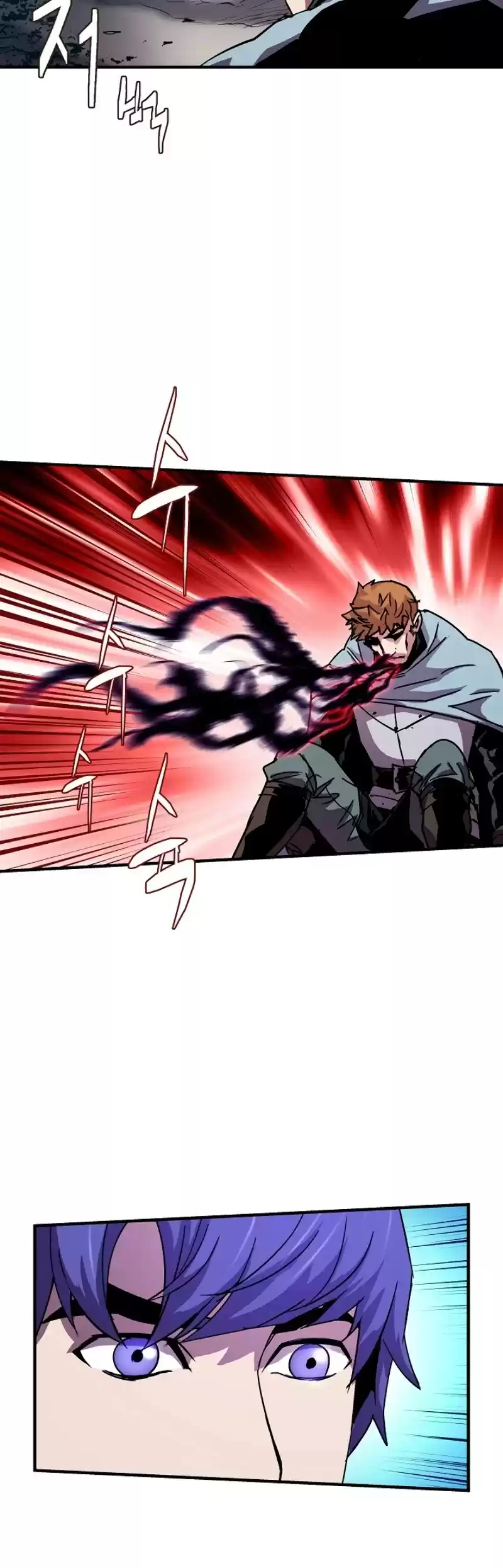 The Rebirth Of An 8Th Circled Wizard Chapter 33