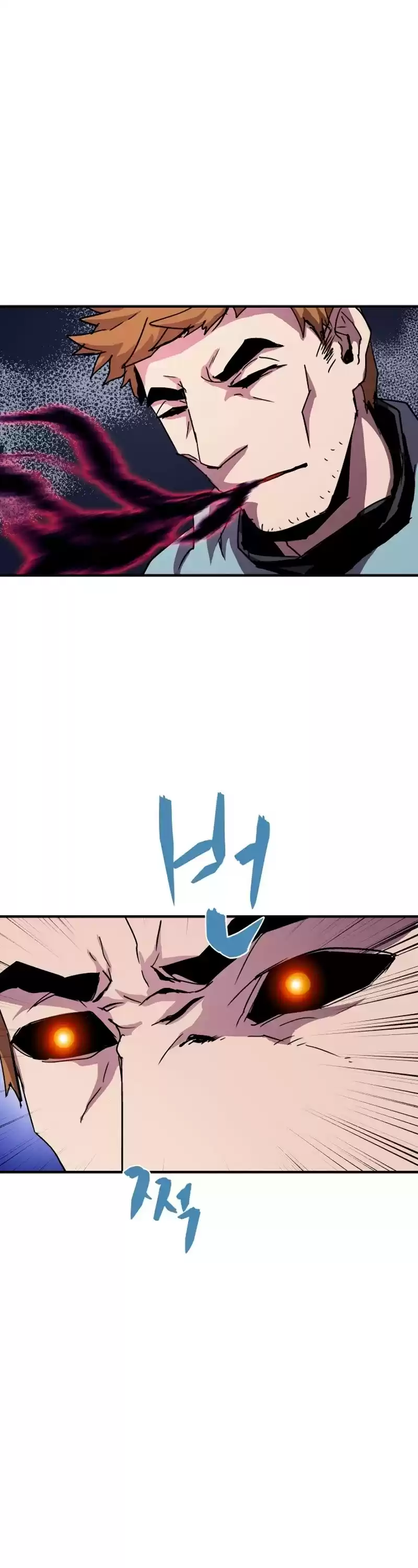 The Rebirth Of An 8Th Circled Wizard Chapter 33