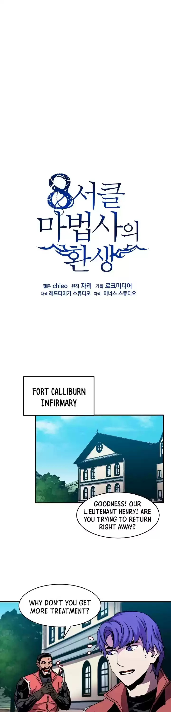 The Rebirth Of An 8Th Circled Wizard Chapter 34