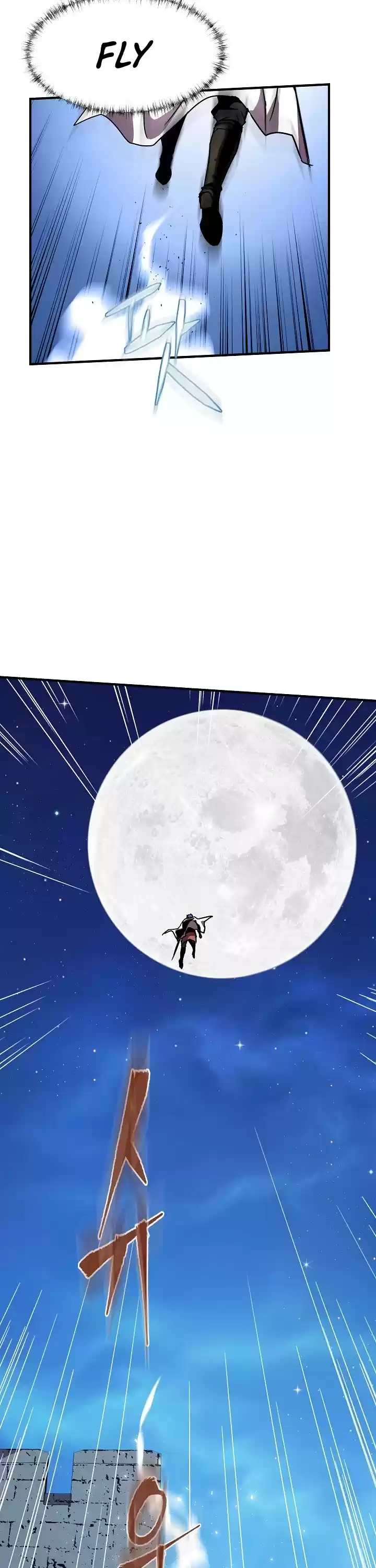 The Rebirth Of An 8Th Circled Wizard Chapter 34