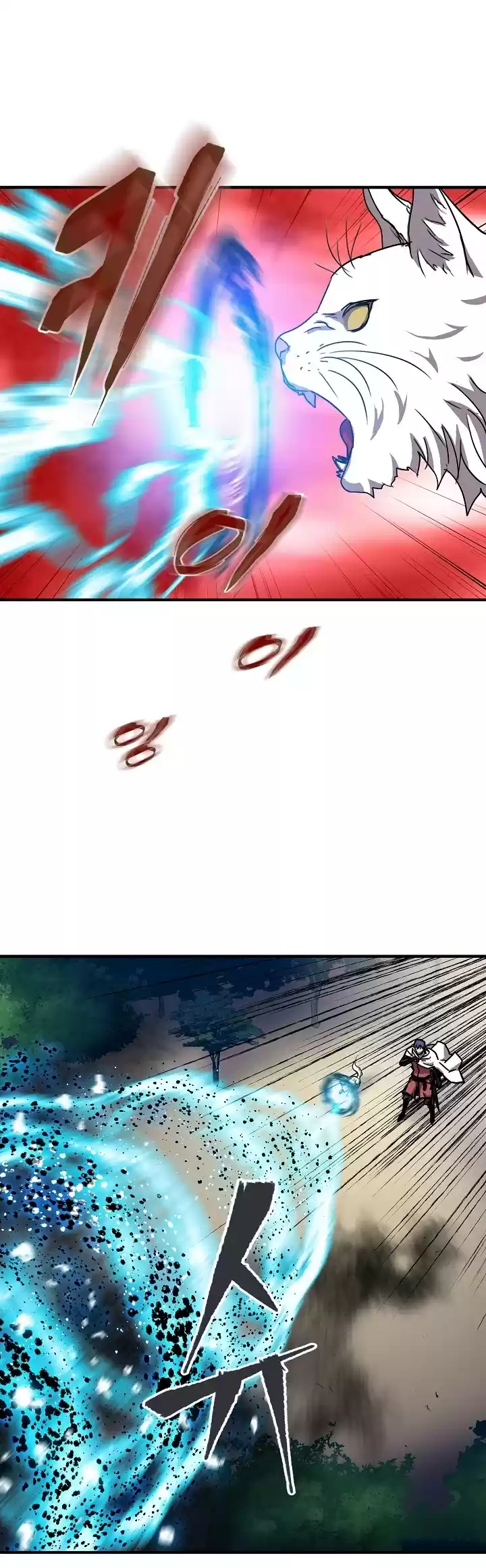 The Rebirth Of An 8Th Circled Wizard Chapter 34