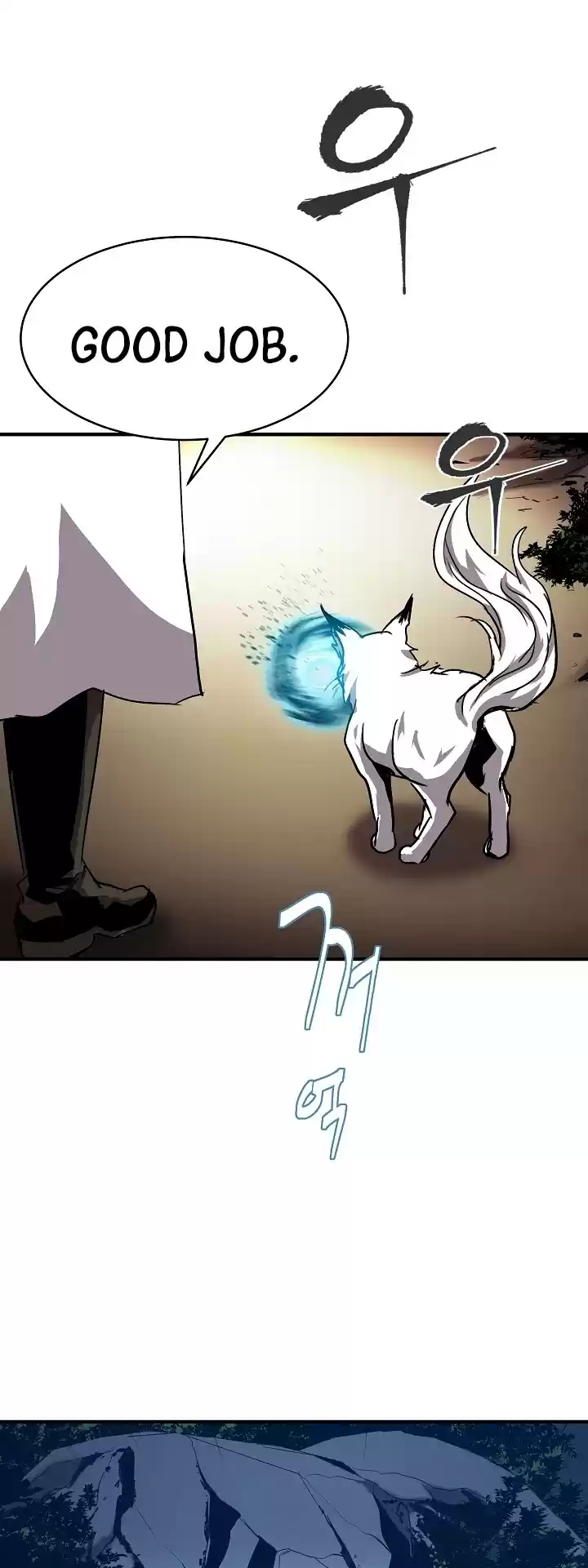 The Rebirth Of An 8Th Circled Wizard Chapter 34