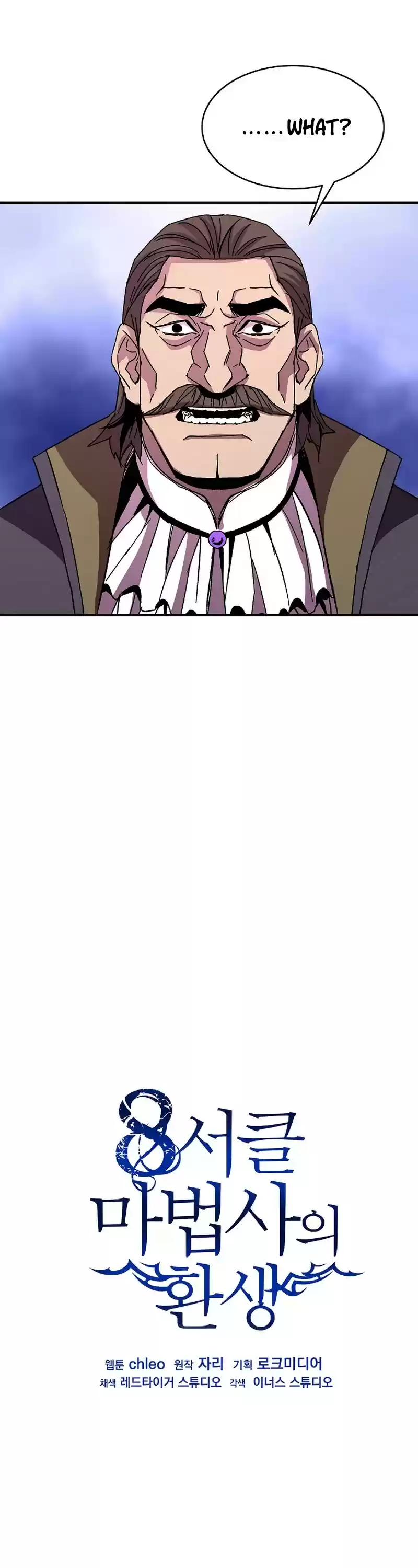 The Rebirth Of An 8Th Circled Wizard Chapter 38