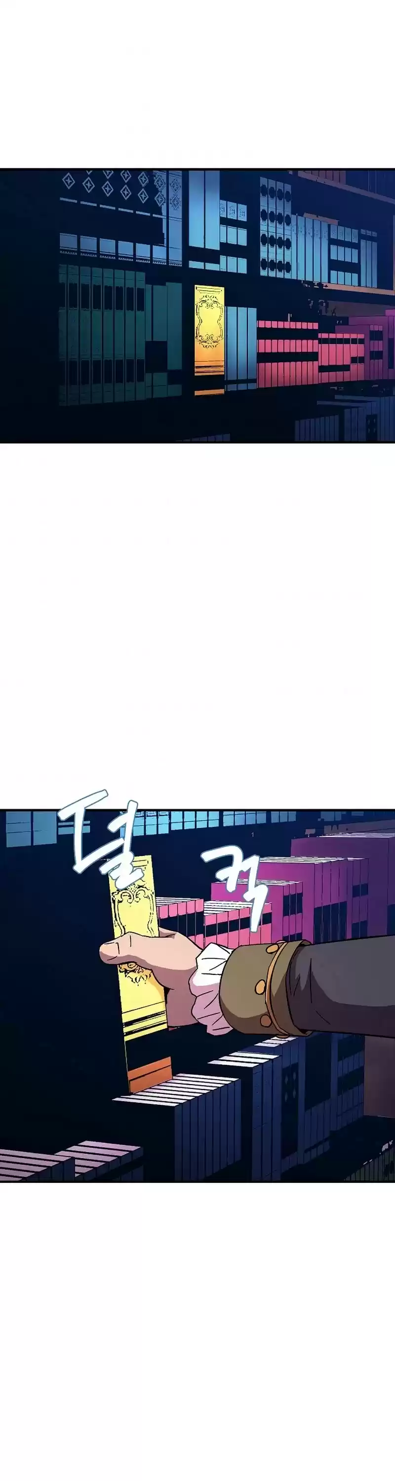 The Rebirth Of An 8Th Circled Wizard Chapter 38