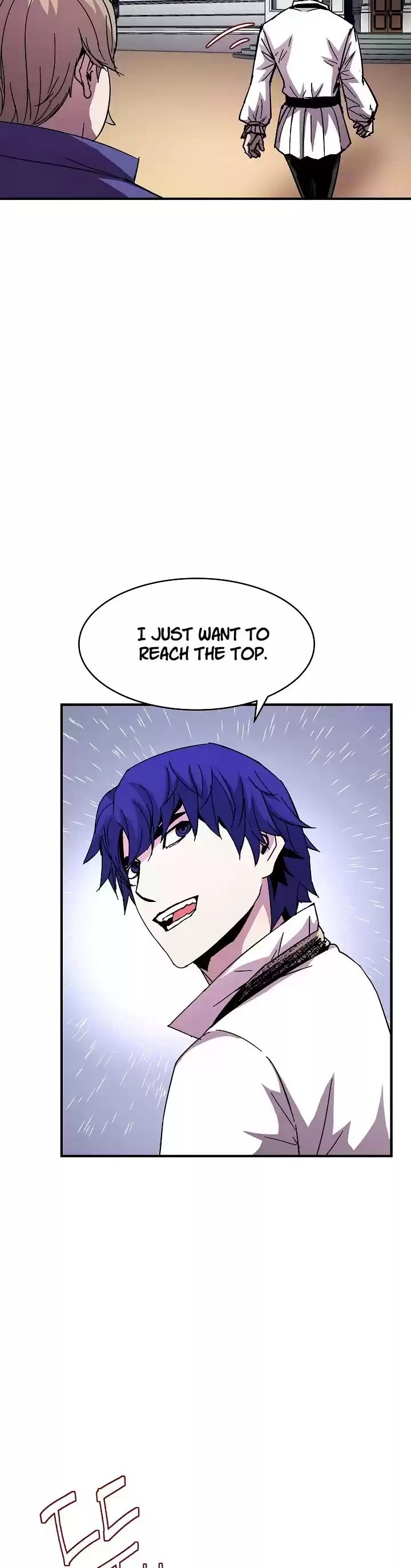 The Rebirth Of An 8Th Circled Wizard Chapter 40