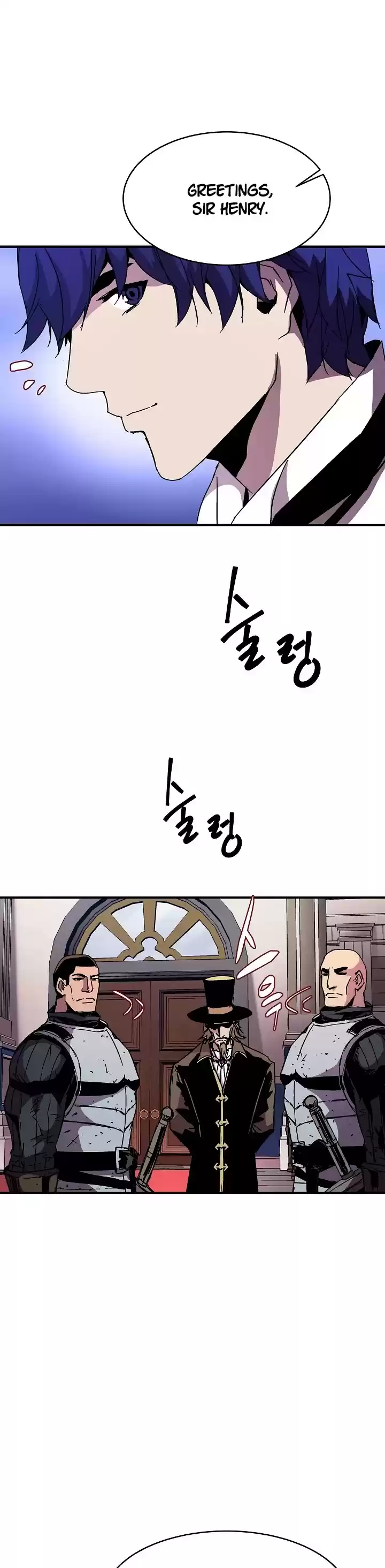 The Rebirth Of An 8Th Circled Wizard Chapter 40