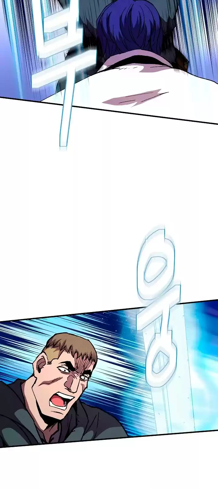 The Rebirth Of An 8Th Circled Wizard Chapter 45