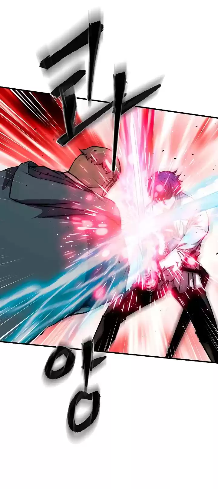 The Rebirth Of An 8Th Circled Wizard Chapter 45