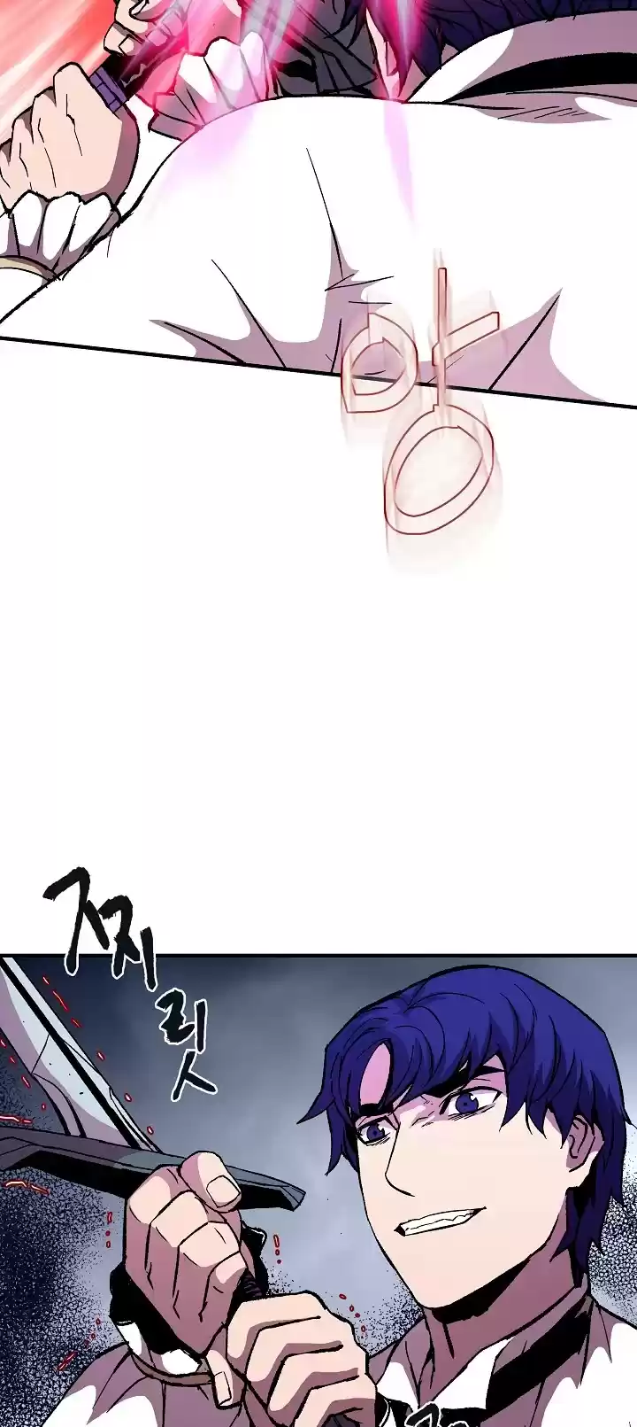 The Rebirth Of An 8Th Circled Wizard Chapter 45