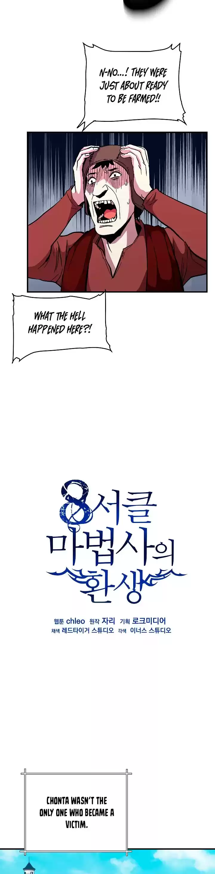 The Rebirth Of An 8Th Circled Wizard Chapter 48