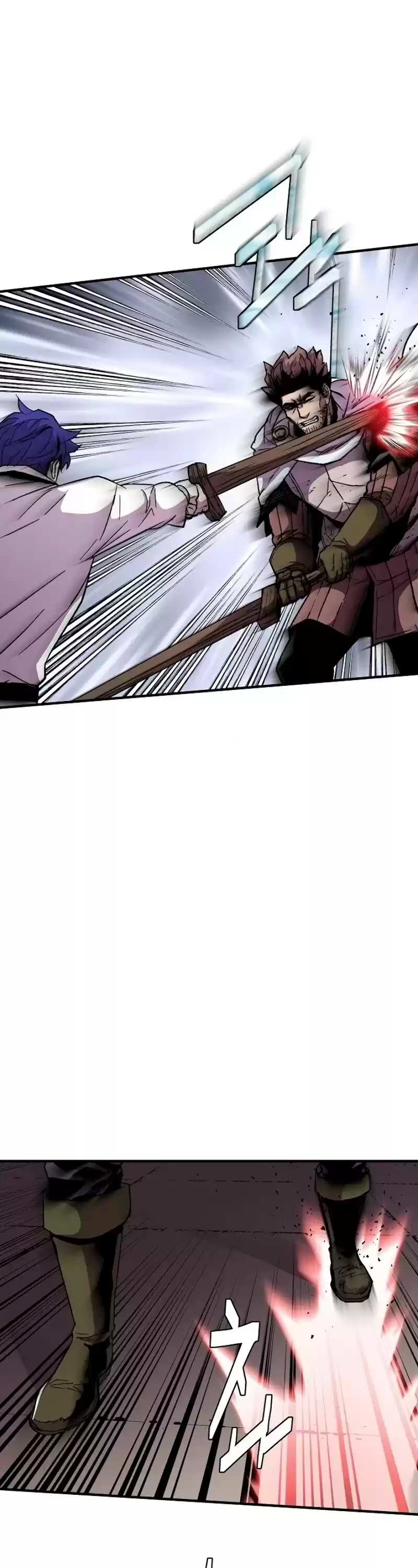 The Rebirth Of An 8Th Circled Wizard Chapter 56