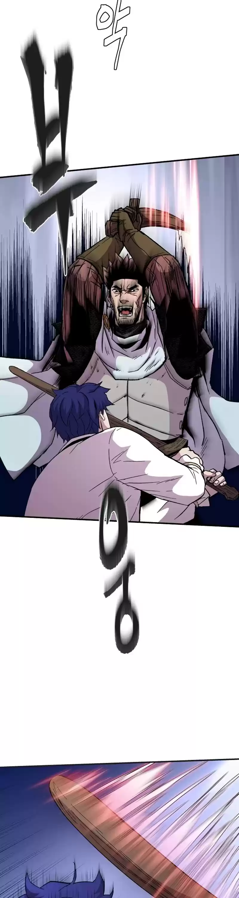 The Rebirth Of An 8Th Circled Wizard Chapter 56