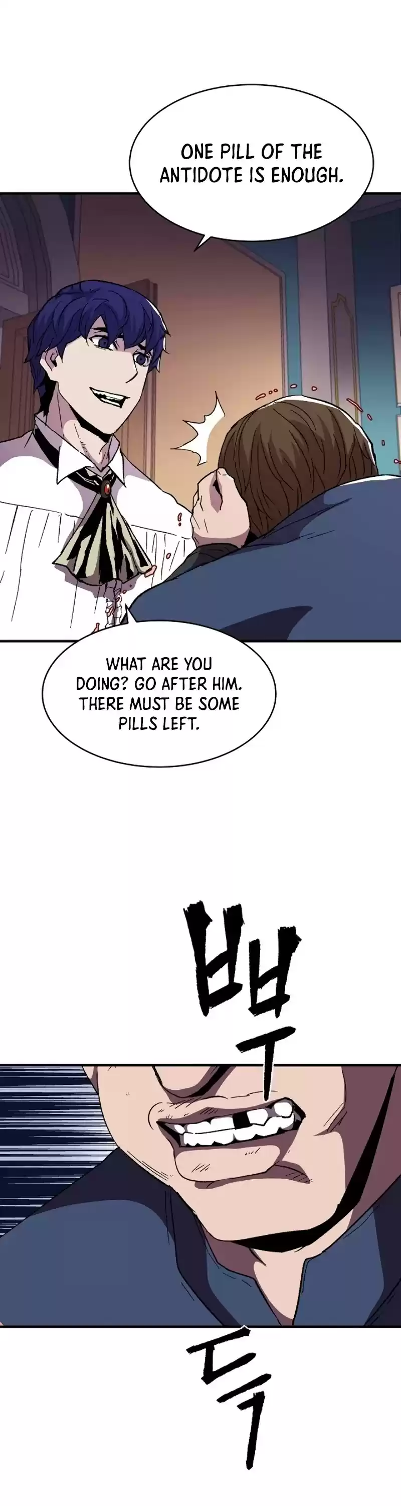 The Rebirth Of An 8Th Circled Wizard Chapter 57