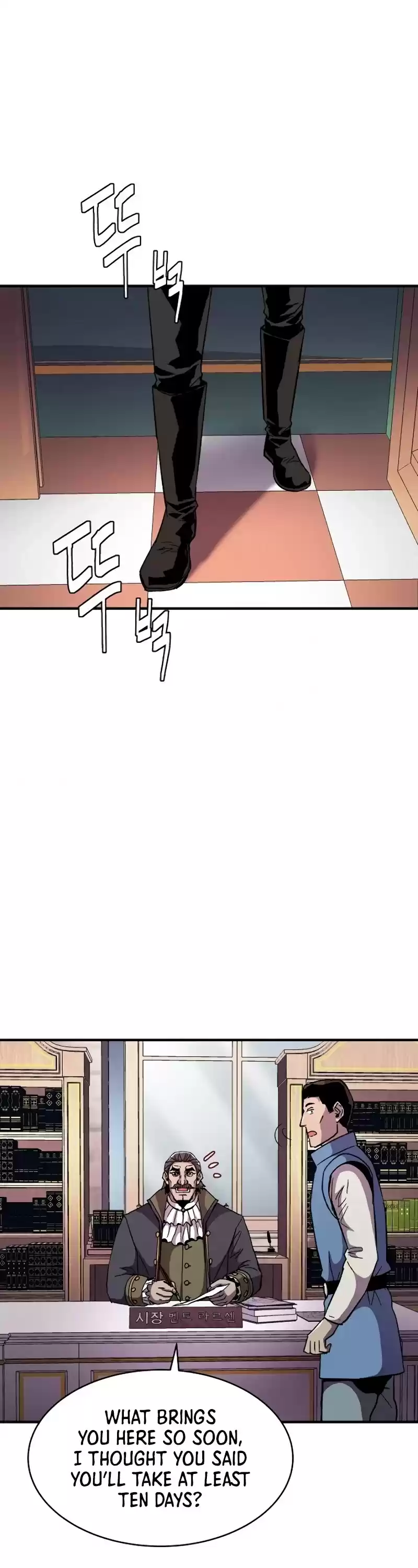 The Rebirth Of An 8Th Circled Wizard Chapter 58