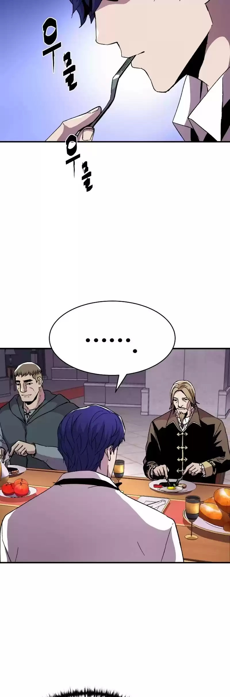 The Rebirth Of An 8Th Circled Wizard Chapter 59