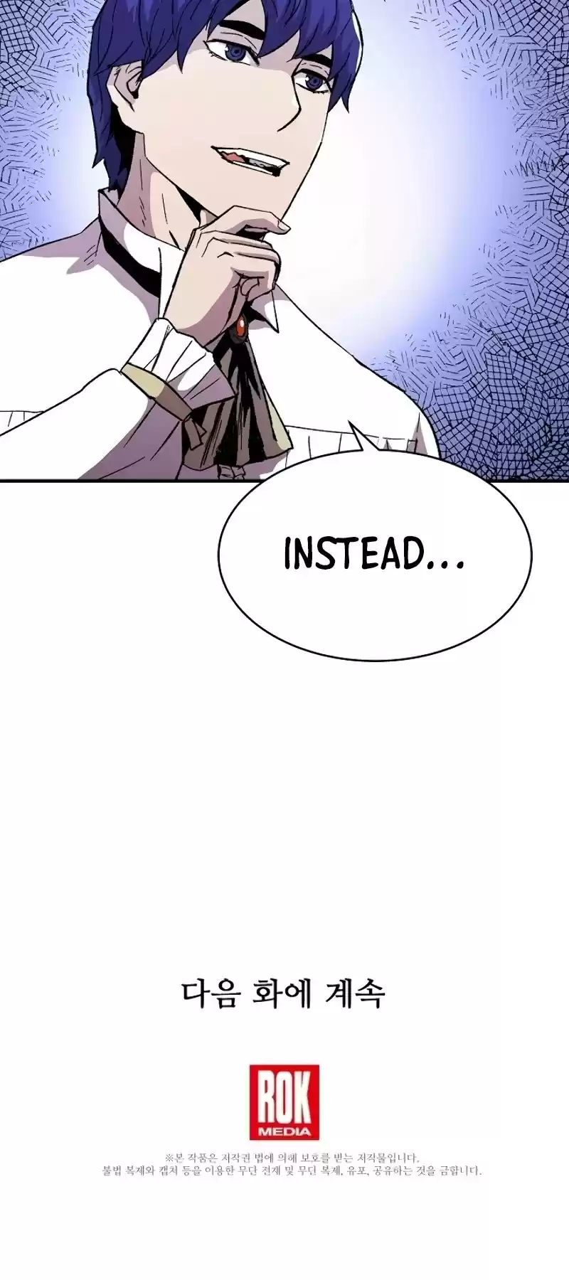 The Rebirth Of An 8Th Circled Wizard Chapter 59