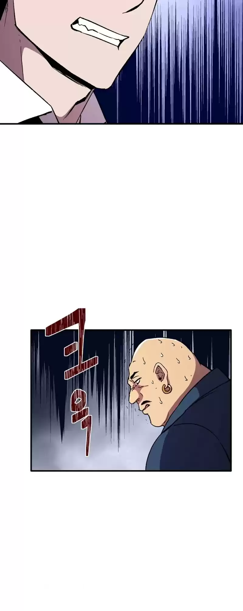 The Rebirth Of An 8Th Circled Wizard Chapter 60