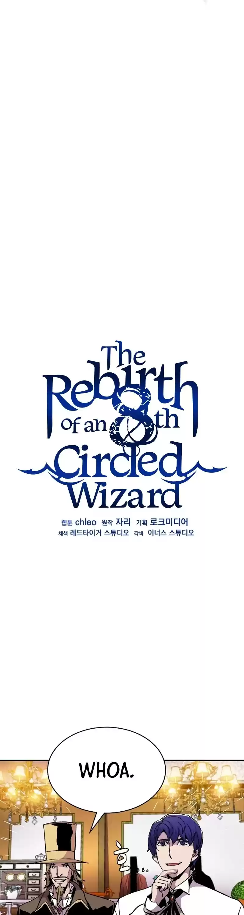 The Rebirth Of An 8Th Circled Wizard Chapter 60