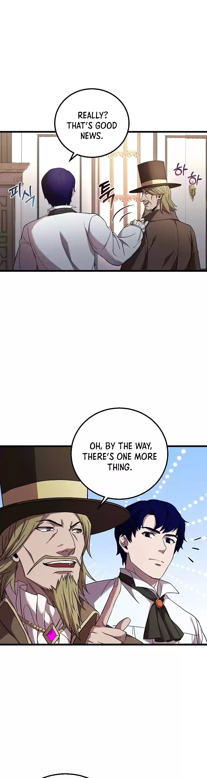 The Rebirth Of An 8Th Circled Wizard Chapter 61