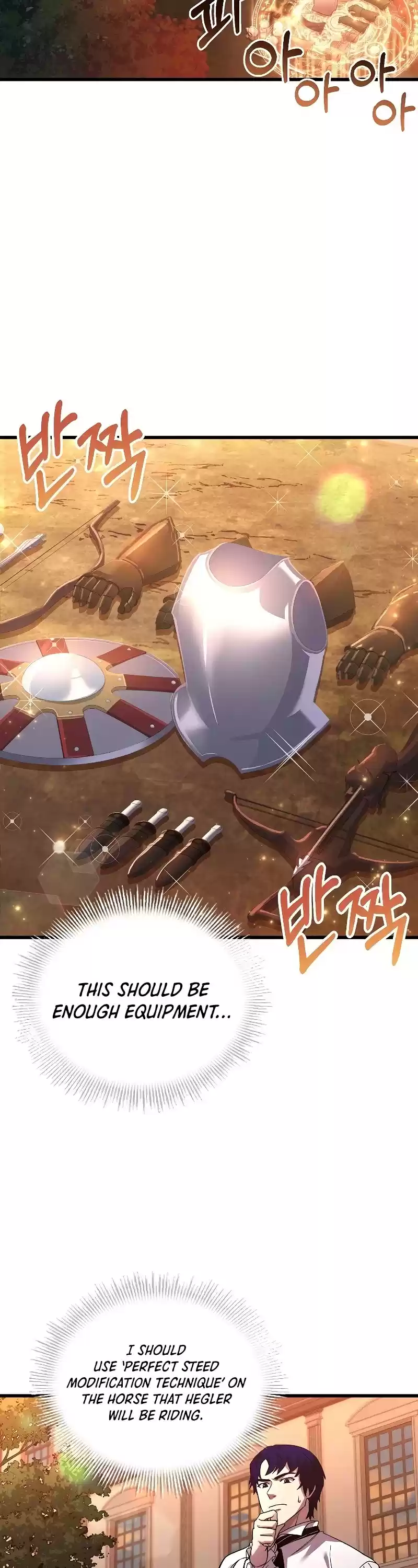 The Rebirth Of An 8Th Circled Wizard Chapter 61