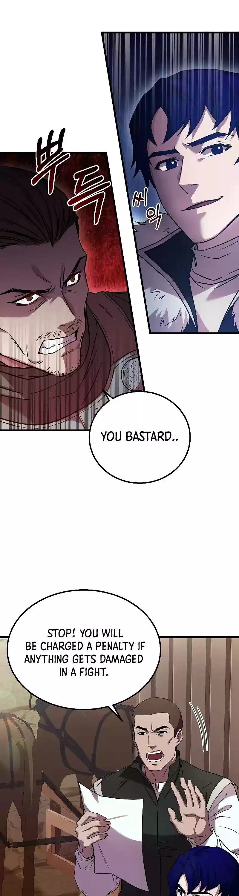 The Rebirth Of An 8Th Circled Wizard Chapter 61