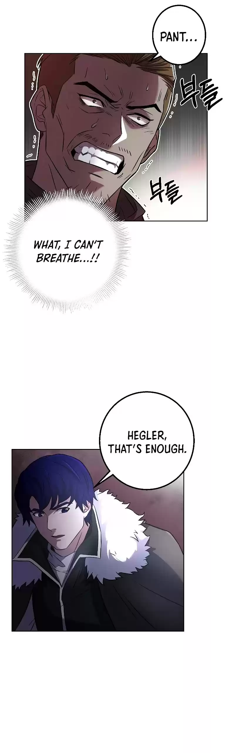 The Rebirth Of An 8Th Circled Wizard Chapter 61