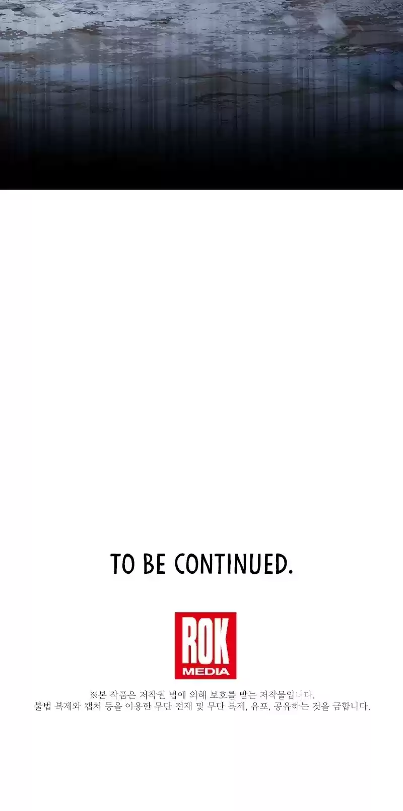 The Rebirth Of An 8Th Circled Wizard Chapter 61