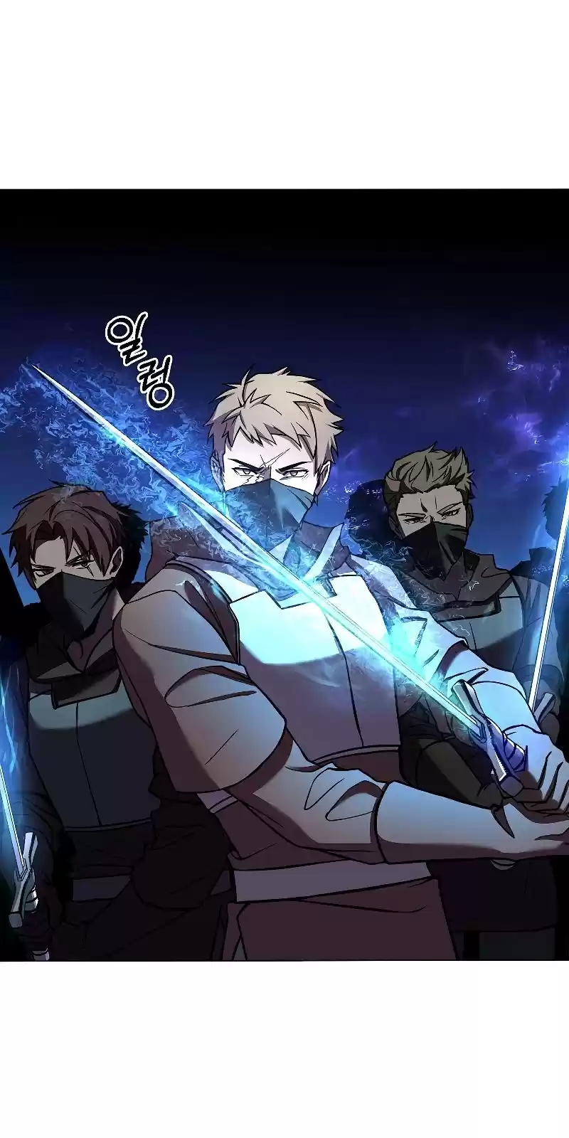 The Rebirth Of An 8Th Circled Wizard Chapter 62