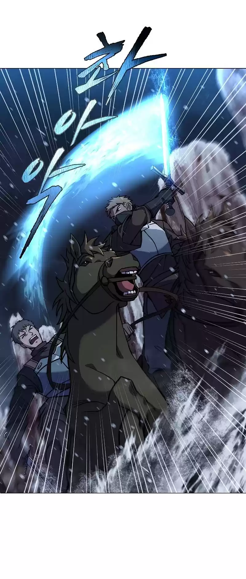 The Rebirth Of An 8Th Circled Wizard Chapter 62