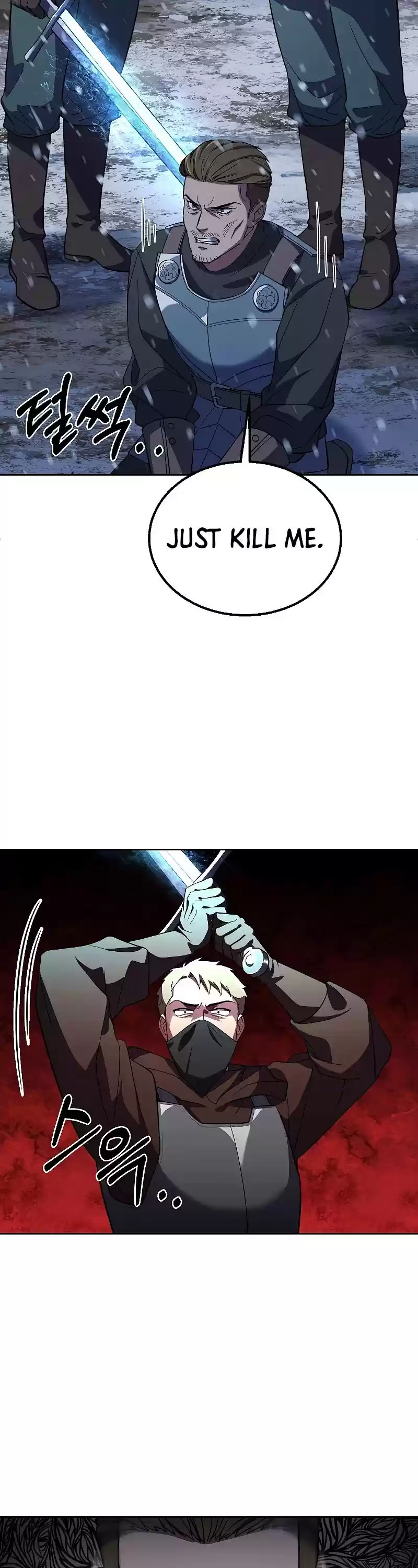 The Rebirth Of An 8Th Circled Wizard Chapter 62